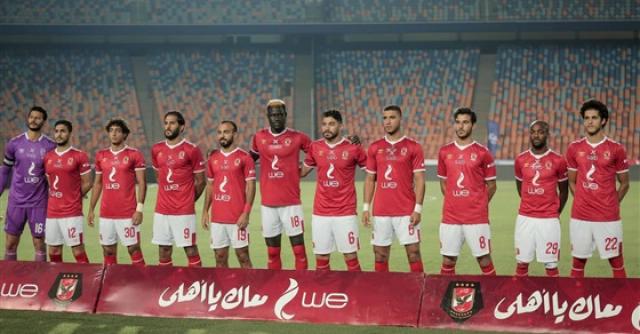 الاهلي 