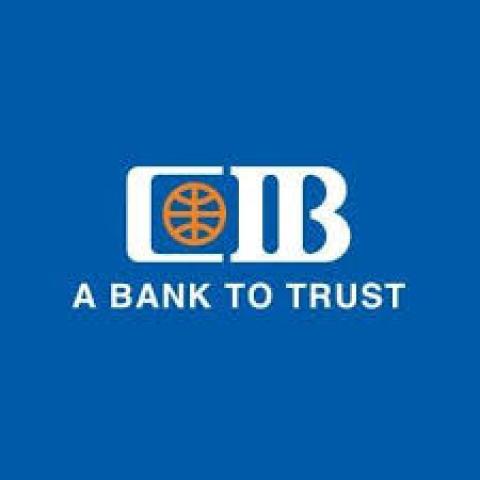 بنك  CIB 