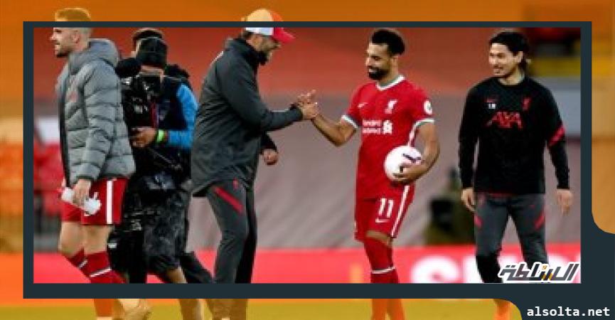 محمد صلاح وكلوب