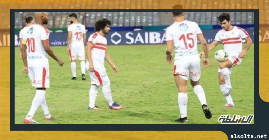 الزمالك