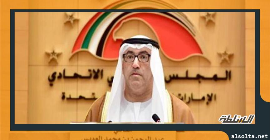 وزير الصحة الاماراتي