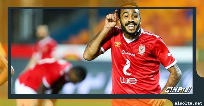 كهربا لاعب الأهلي الحالي والزمالك السابق