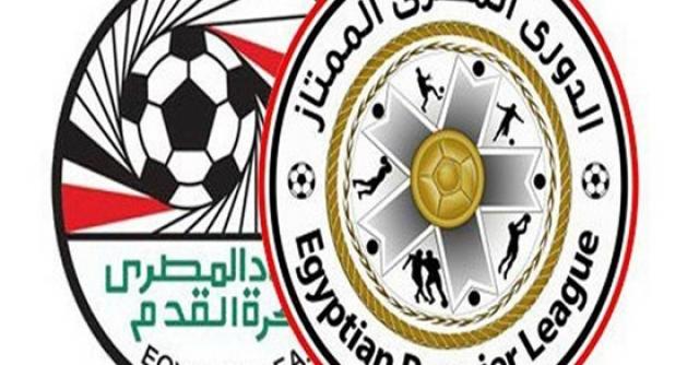 الدورى المصري 