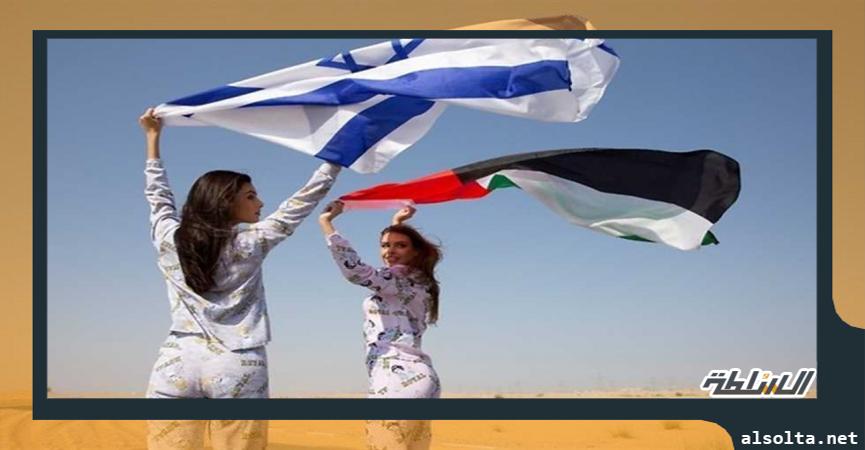 عارضة أزياء إسرائيلية في الإمارات 