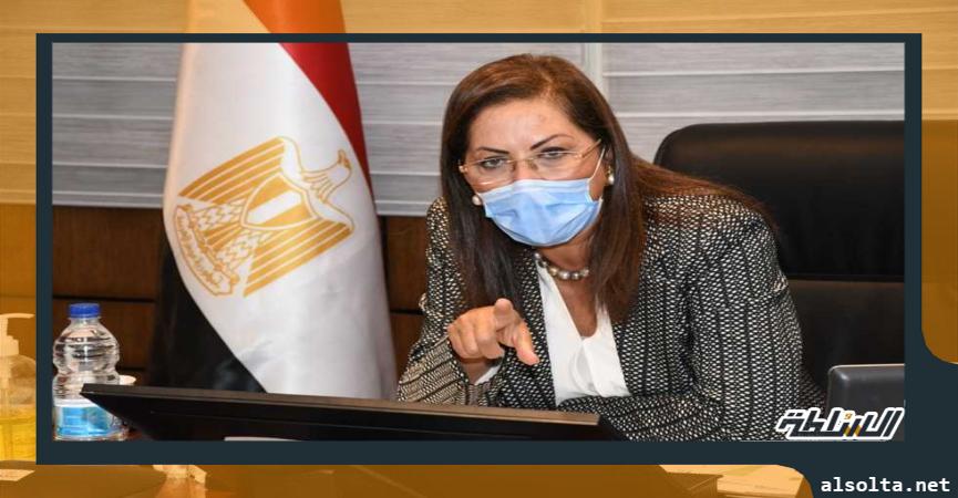 وزيرة التخطيط والتنمية الاقتصادية الدكتورة هالة السعيد - صورة أرشيفية