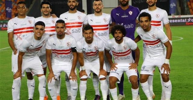 نادي الزمالك