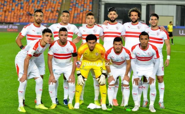 الزمالك