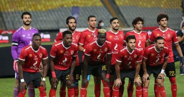 الاهلي