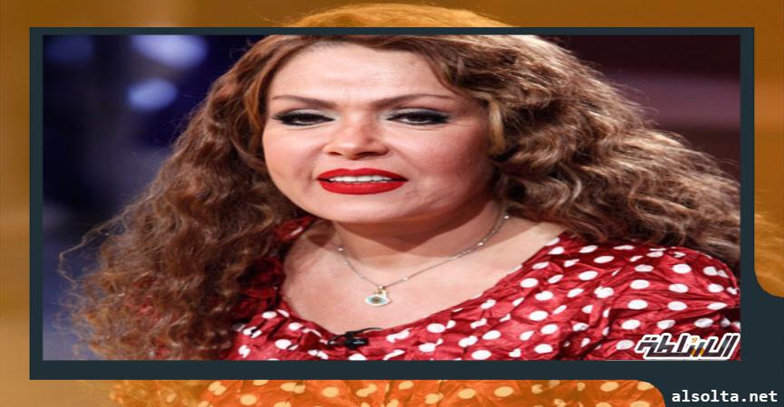 الفنانة لوسي