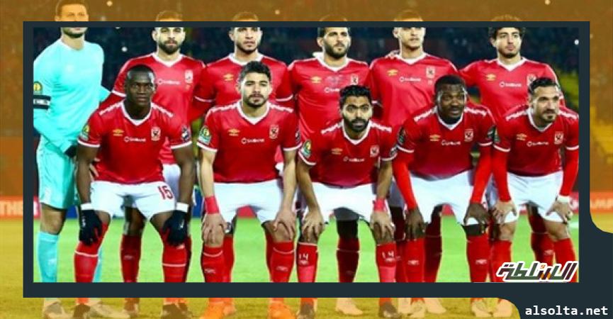 الاهلى والمقاصه