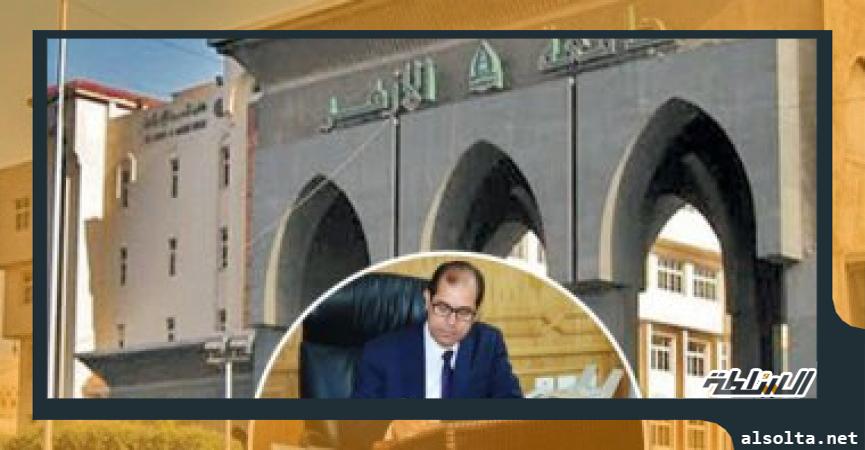الدكتور يوسف عامر نائب رئيس جامعة الأزهر لشئون التعليم والطلاب