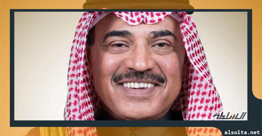 رئيس الوزراء الكويتي الشيخ صباح الخالد الحمد الصباح