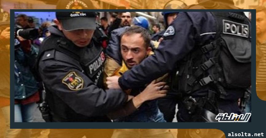 السلطات التركية تعتقل