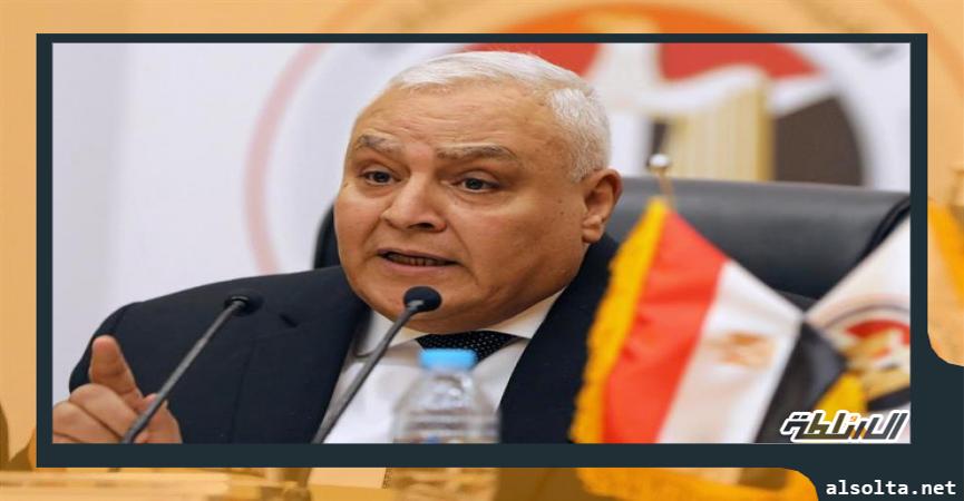 المستشار لاشين إبراهيم رئيس الوطنية للانتخابات- أرشيفية