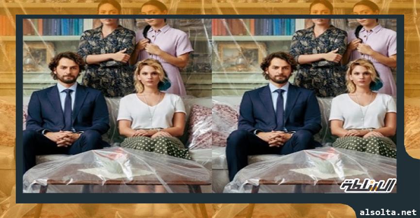 مسلسل شقة الابرياء