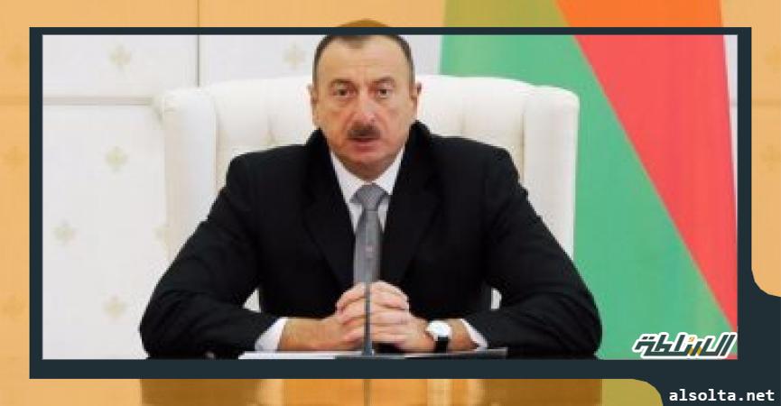 رئيس أذربيجان إلهام علييف 