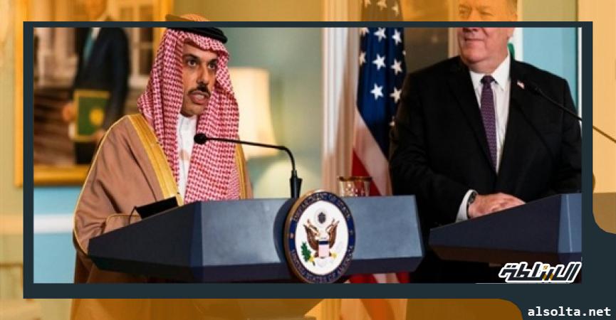 السعودية: لن نطبع العلاقات مع إسرائيل الا بشرط