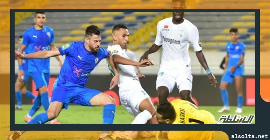 مباراة الزمالك ضد الرجاء