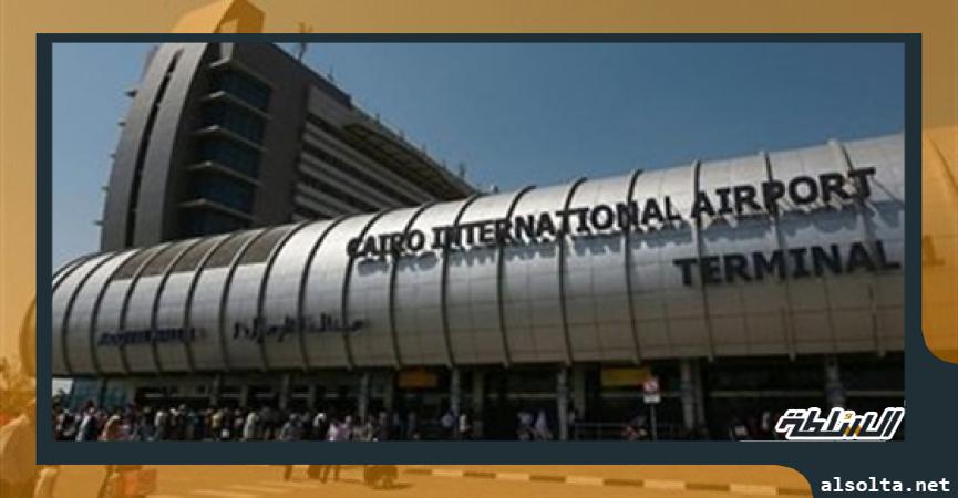 مطار القاهرة