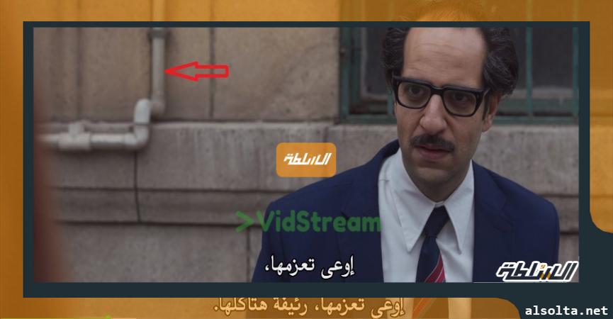 غلطة مسلسل ما وراء الطبيعة