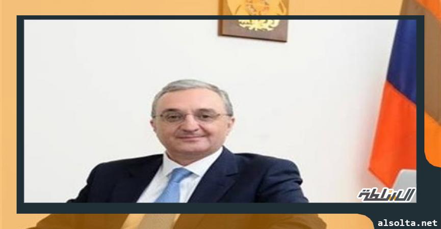 وزير الخارجية الأرميني يعلن استقالته من منصبه