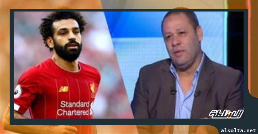 محمد صلاح وضياء السيد