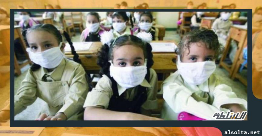 كورونا في مدارس مصر