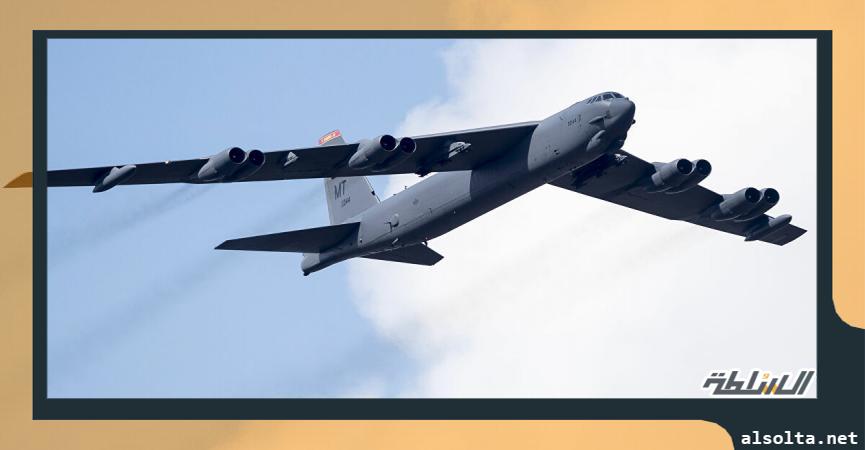 قاذفات B-52H