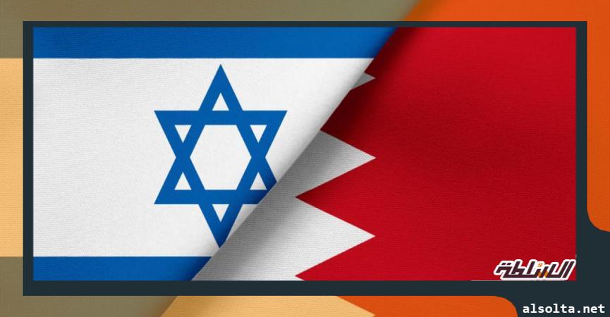 إسرائيل تطلب فتح سفارة في العاصمة البحرينية