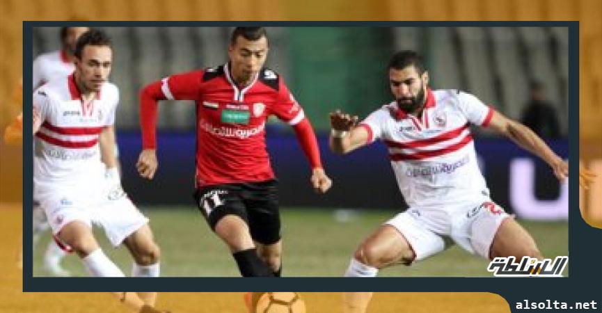 الزمالك وطلائع الجيش