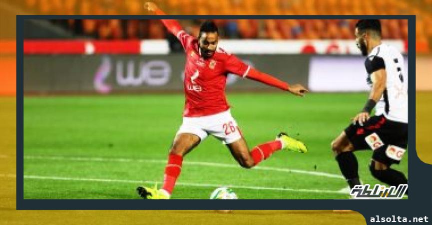 الاهلي وطلائع الجيش