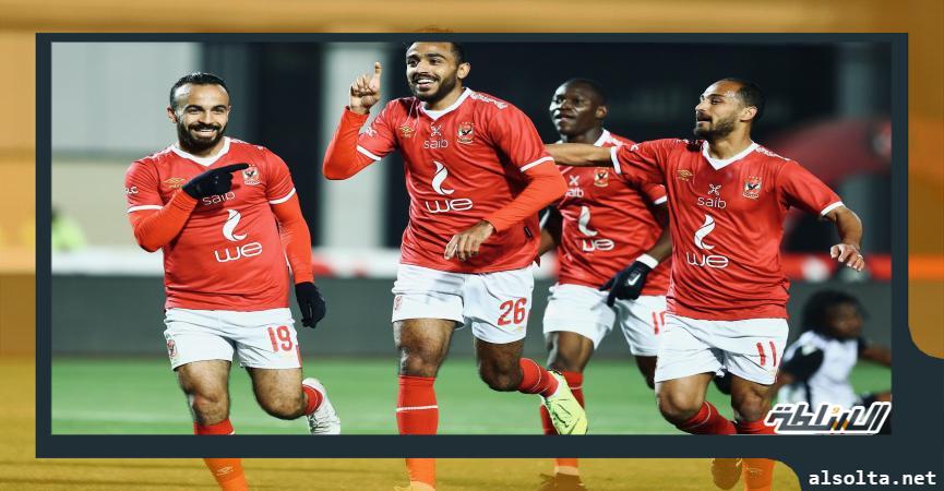 الاهلي 