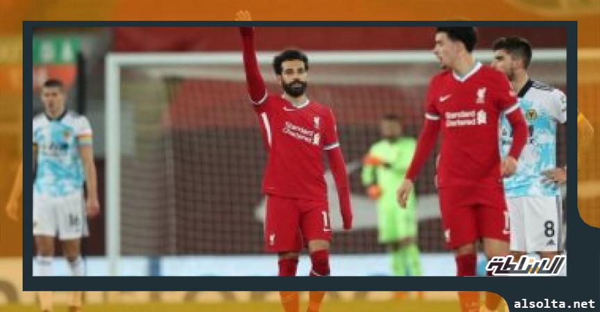 محمد صلاح خلال مباراة وولفرهامبتون