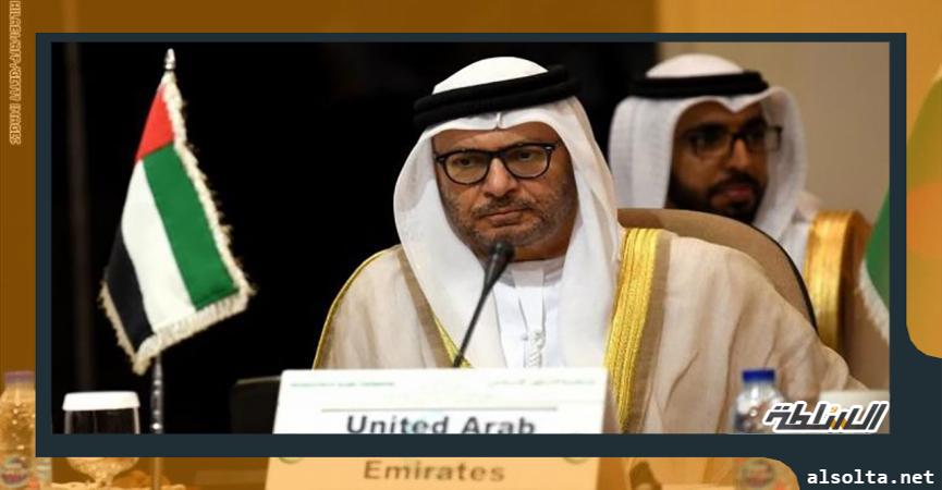 أنور قرقاش وزير خارجية الإمارات