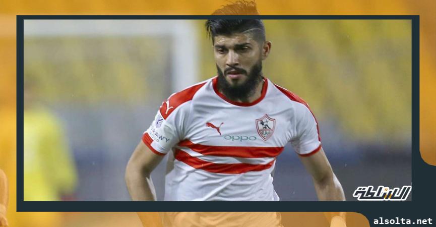 فرجاني ساسي - نجم وسط الزمالك