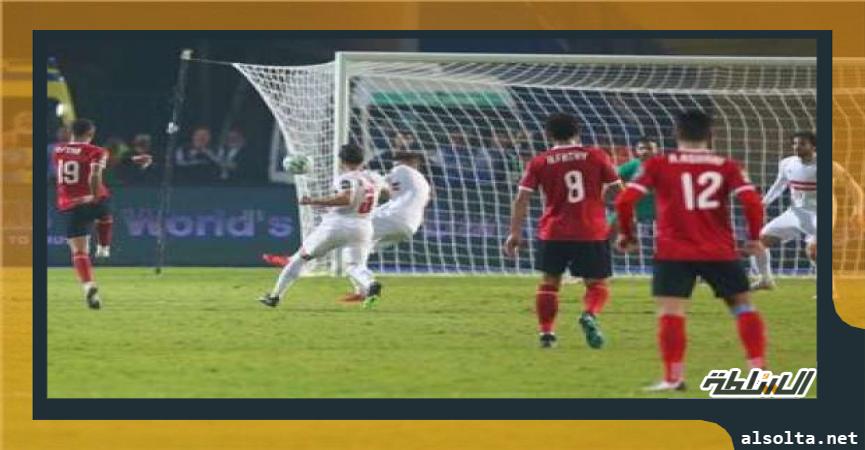 هدف قفشة في الزمالك بنهائي أفريقيا