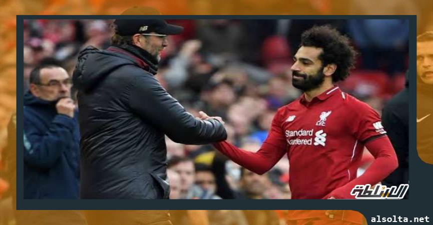 محمد صلاح وكلوب