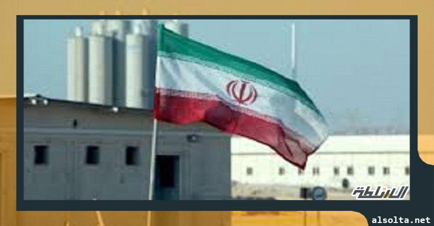 مواقع نووية إيرانية