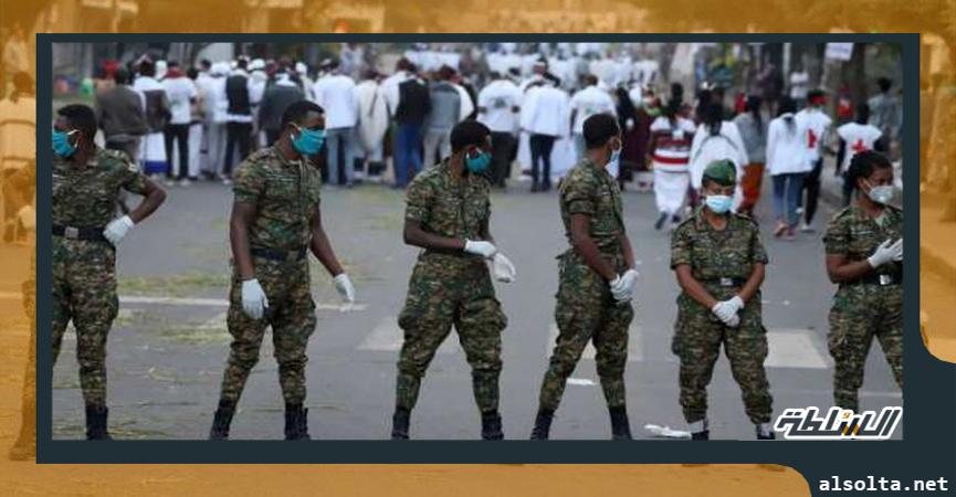 عناصر من القوات الأمنية الإثيوبية