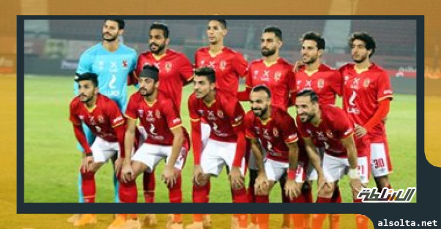 الاهلى