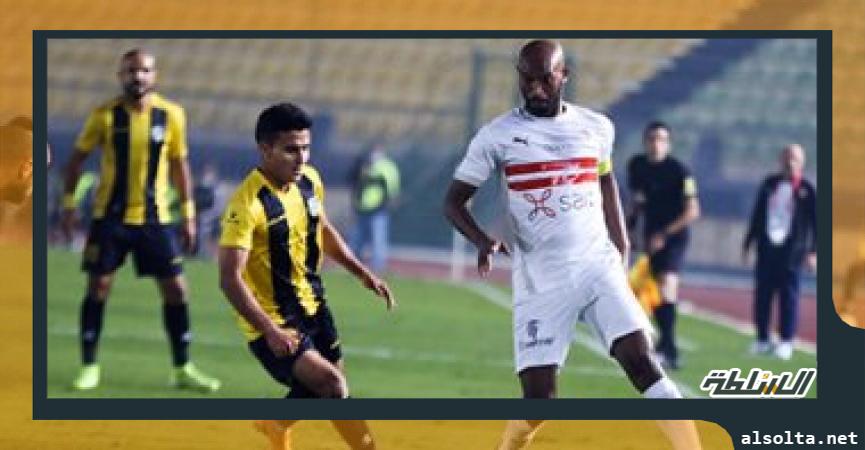 الزمالك والمقاولون