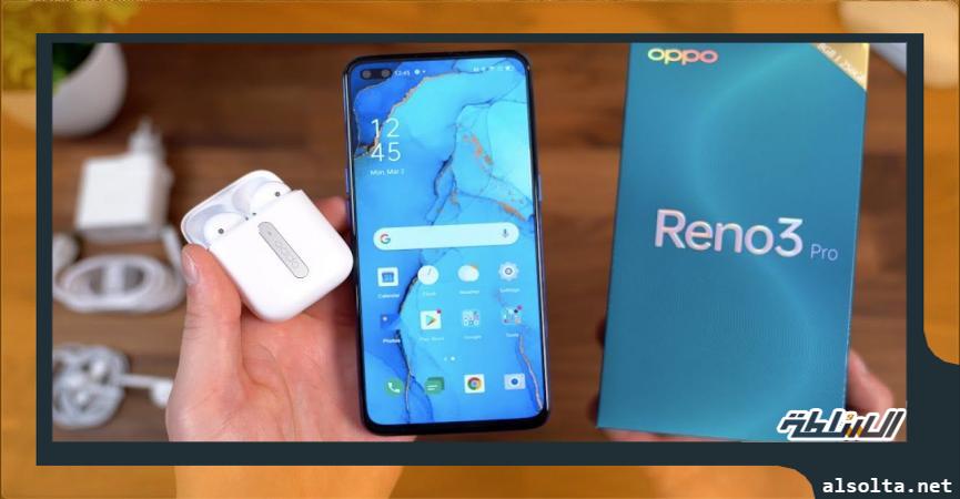 هاتف Oppo Reno 3