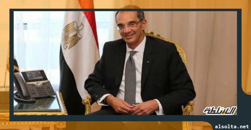 عمرو طلعت وزير الاتصالات وتكنولوجيا