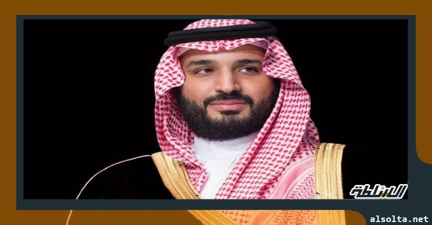 ولي العهد السعودي محمد بن سلمان 