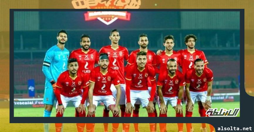 فريق الاهلي