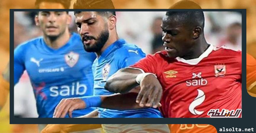 أجانب في الدوري المصري