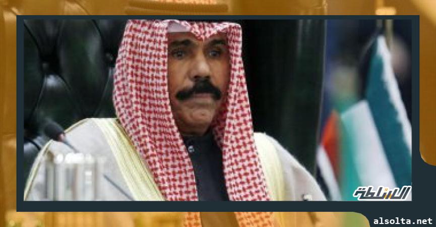 نواف الأحمد الجابر الصباح