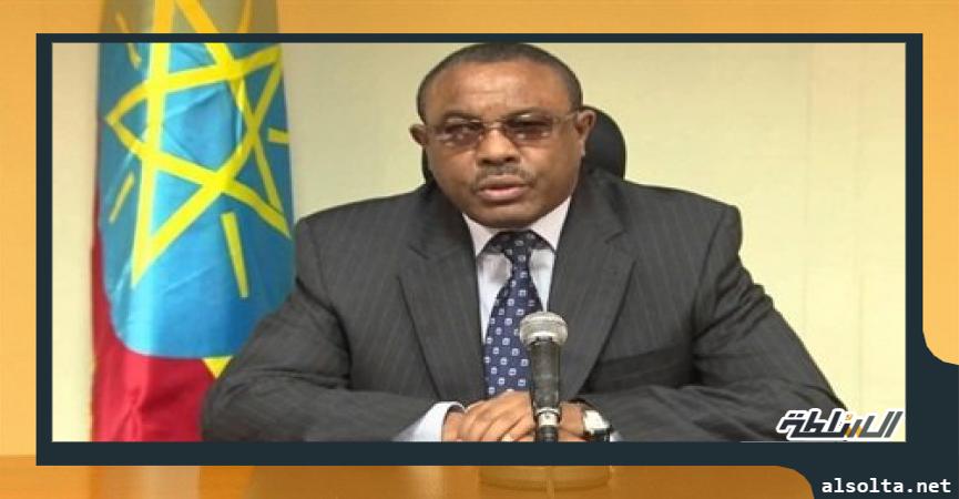 وزير الخارجية الأثيوبي