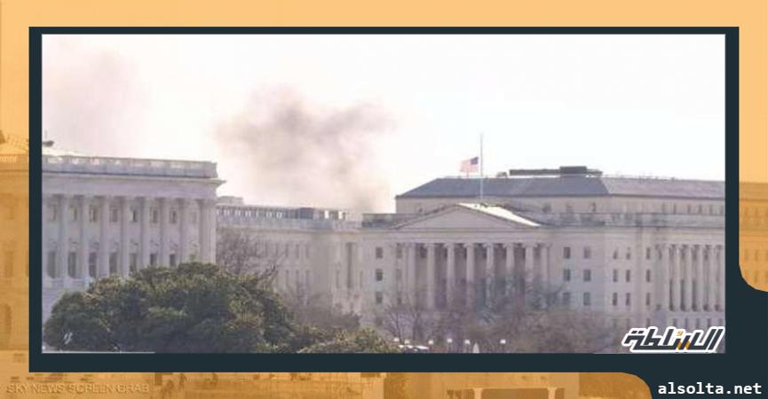 حريق في مبنى الكونجرس