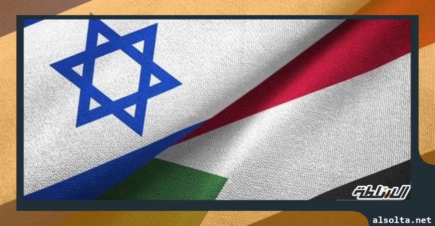 السودان وإسرائيل 
